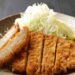 Cotoletta di Pollo